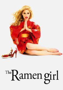 The Ramen Girl