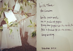 yoko-ono-wish-tree-serpentine-gallery